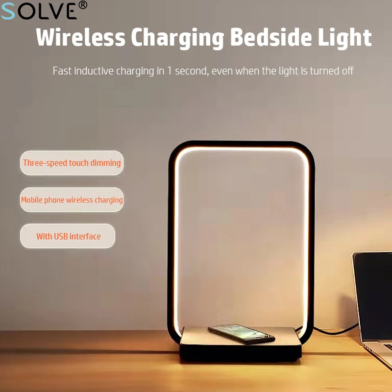 wireless charger table lamp nordic foldable bedroom bedside lamp usb touch switch 3 level dimming mobile phone wireless charging free global shipping