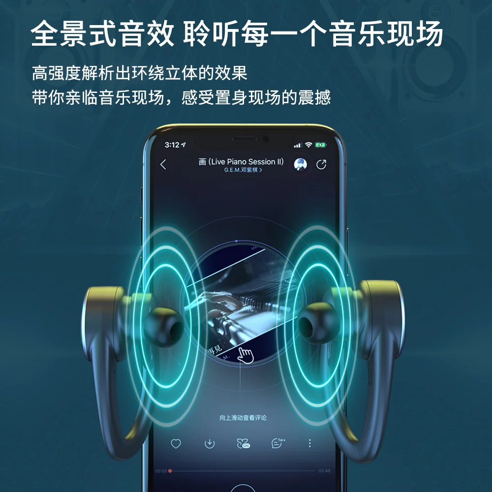 New vg-t09 md03 Bluetooth headset TWS wireless touch digital display ear mounted sports private model | Электроника