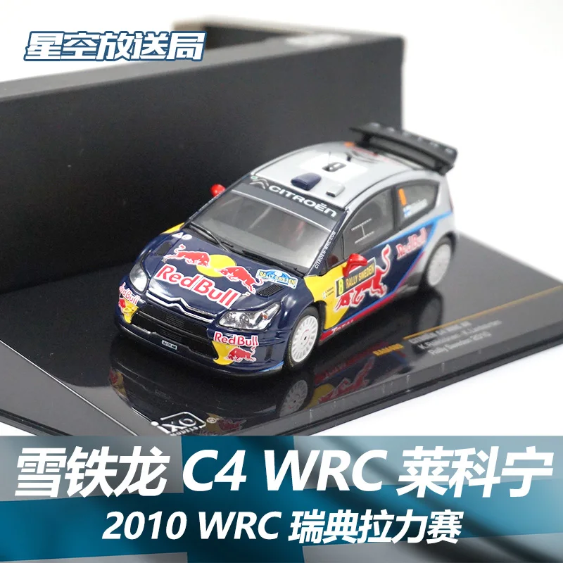 

IXO Altaya 1/43 Citroen C4 WRC RALLY SWEDEN 2010 Raikkonen collection of die casting alloy trolley model