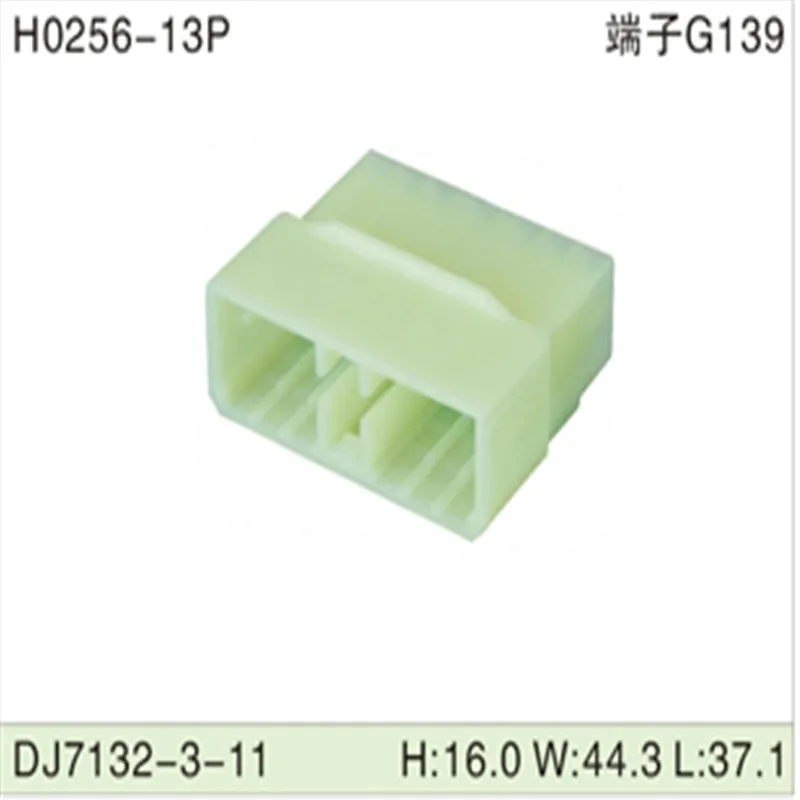 

Free shipping 200pcs DJ7132-3-11 13Pin 3mm AMP Car Electrical Wire Connectors for VW,BMW,Audi,Toyota,NISSAN AND other