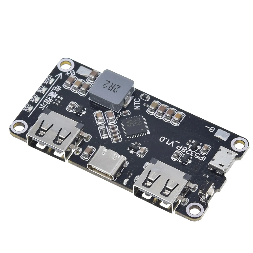 IP5328P двойной USB 18650 Зарядное устройство сокровище 3,7 в до 5 В 9 в 12 В шаг вверх быстрое зарядное устройство печатная плата USB QC3.0 QC2.0