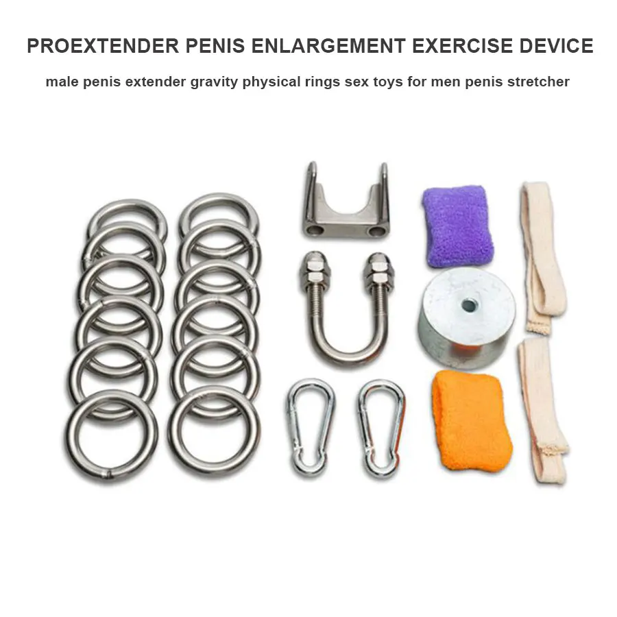 Устройство для увеличения пениса proextender мужской удлинитель гравитационные