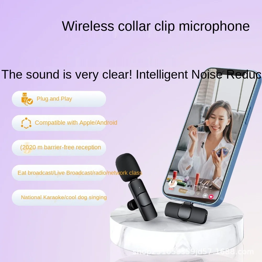 

New Net Celebrity Mobile Phone Noise Reduction Microphone Live Outdoor Anchor Wireless Neckline