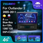 Автомобильное радио Blu-Ray IPS экран для Mitsubishi Outlander 2 2005-2011 Android 10 навигация GPS Автомобильное видео Авторадио Bluetooth плеер