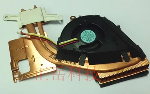 

For Emacro MCF-528PAM05 VPCZ1 PCG-31111T DC 5V 450mA VPCZ1 Series Fan