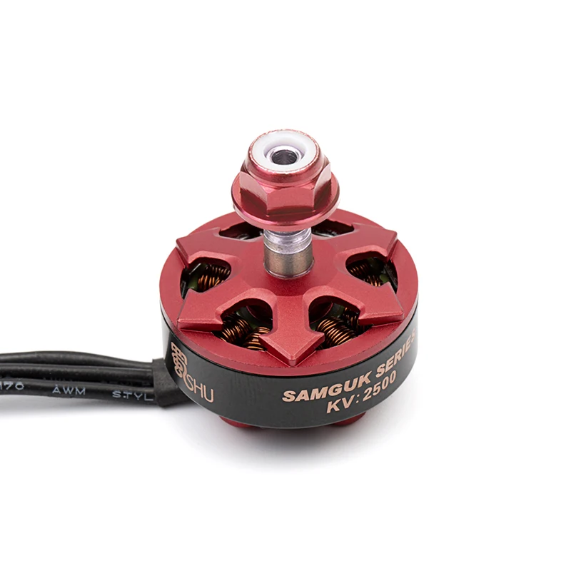 4 шт./лот Flashhobby Samguk Series Shu 2306 2500KV 2800KV 3-4S бесщеточный двигатель для радиоуправляемых