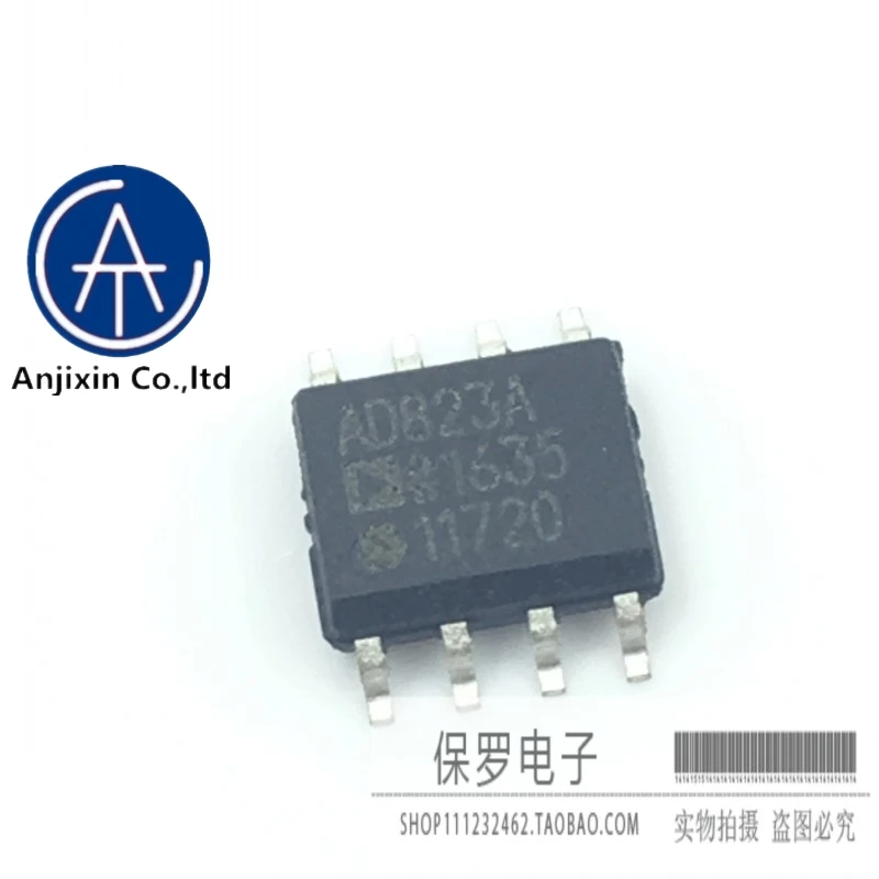 10 шт. 100% оригинальный и новый датчик Холла SS413A шелковой ширмы 13A биполярный