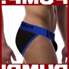 Трусы-брифы мужские хлопковые, шорты, нижнее белье для геев, мягкие пикантные, подарок, 1 шт.