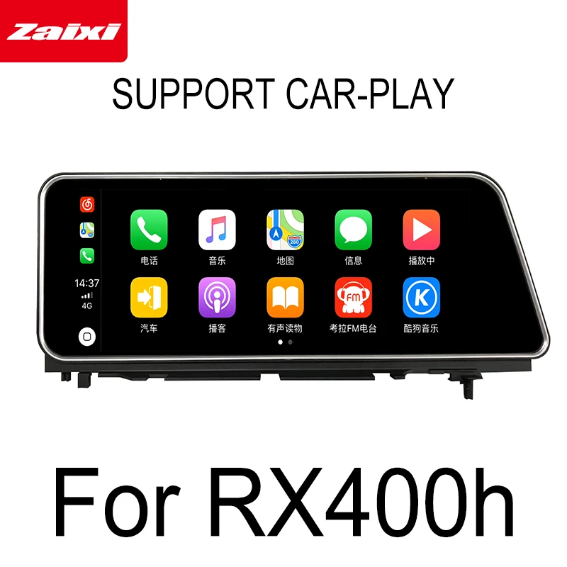 ZaiXi для Lexus RX 400h RX400h 2015 ~ 2018 Android Автомобильная GPS навигация карта мультимедийный