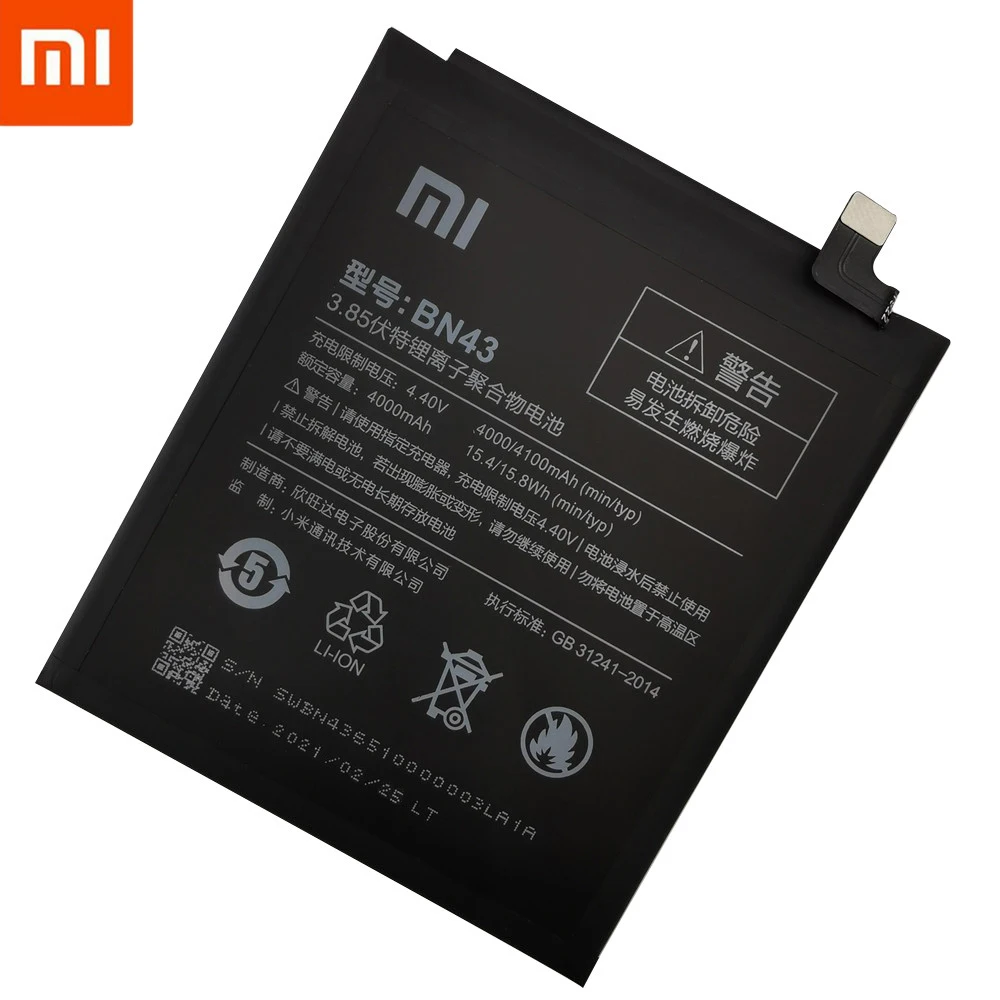 100% Оригинальный аккумулятор BN43 4000 мАч для Xiaomi Redmi Note 4X / 4 global Snapdragon 625