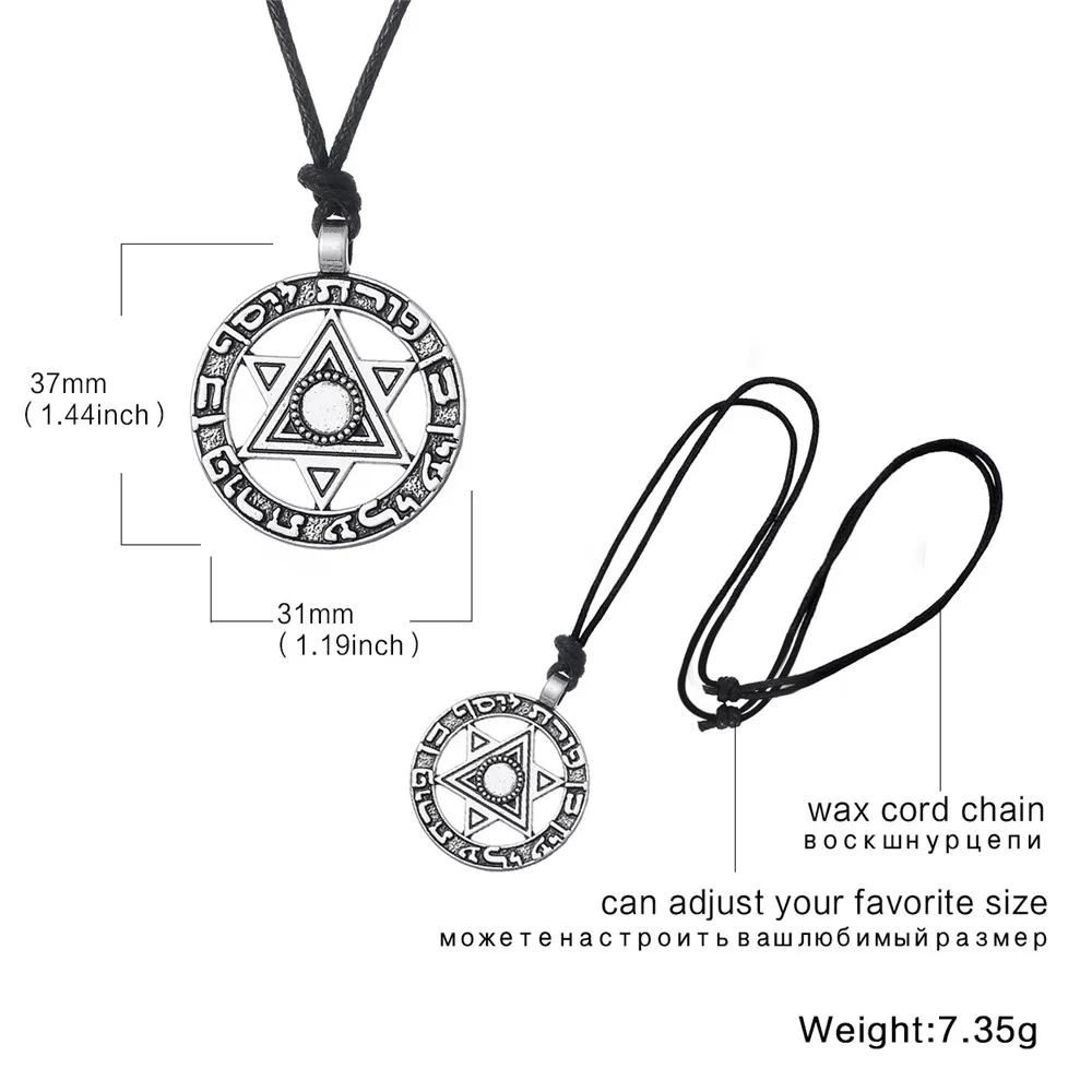 Винтажная круглая амулет подвеска LIKGREAT на иврите ювелирные изделия для мужчин и