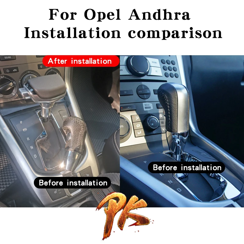 

Для opel ручка переключения передач автоматической коробки передач автомобиля детали для модификации ручки коробки передач головка коробки передач рычаг переключения передач