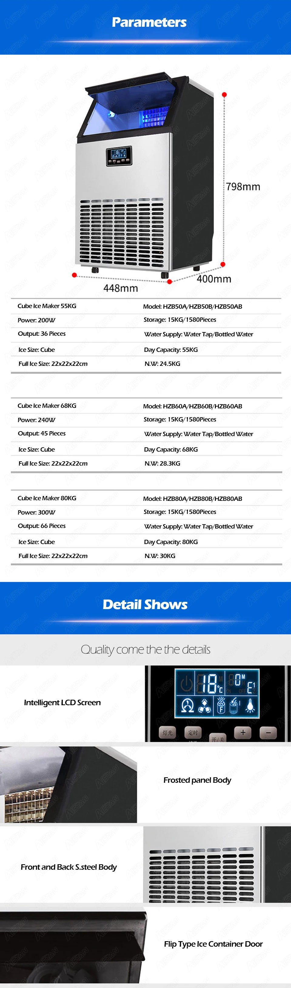 Электрическая автоматическая машина для производства кубического льда HZB80A
