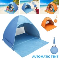 tomshoo outdoor beach tent sunshine shelter 2 person sturdy 170t polyester sunshade tent for fishing camping hiking picnic park