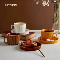 250ml ancient striped exquisite ceramic milk coffee cup and saucer set light luxury set elegant juice cup water cup