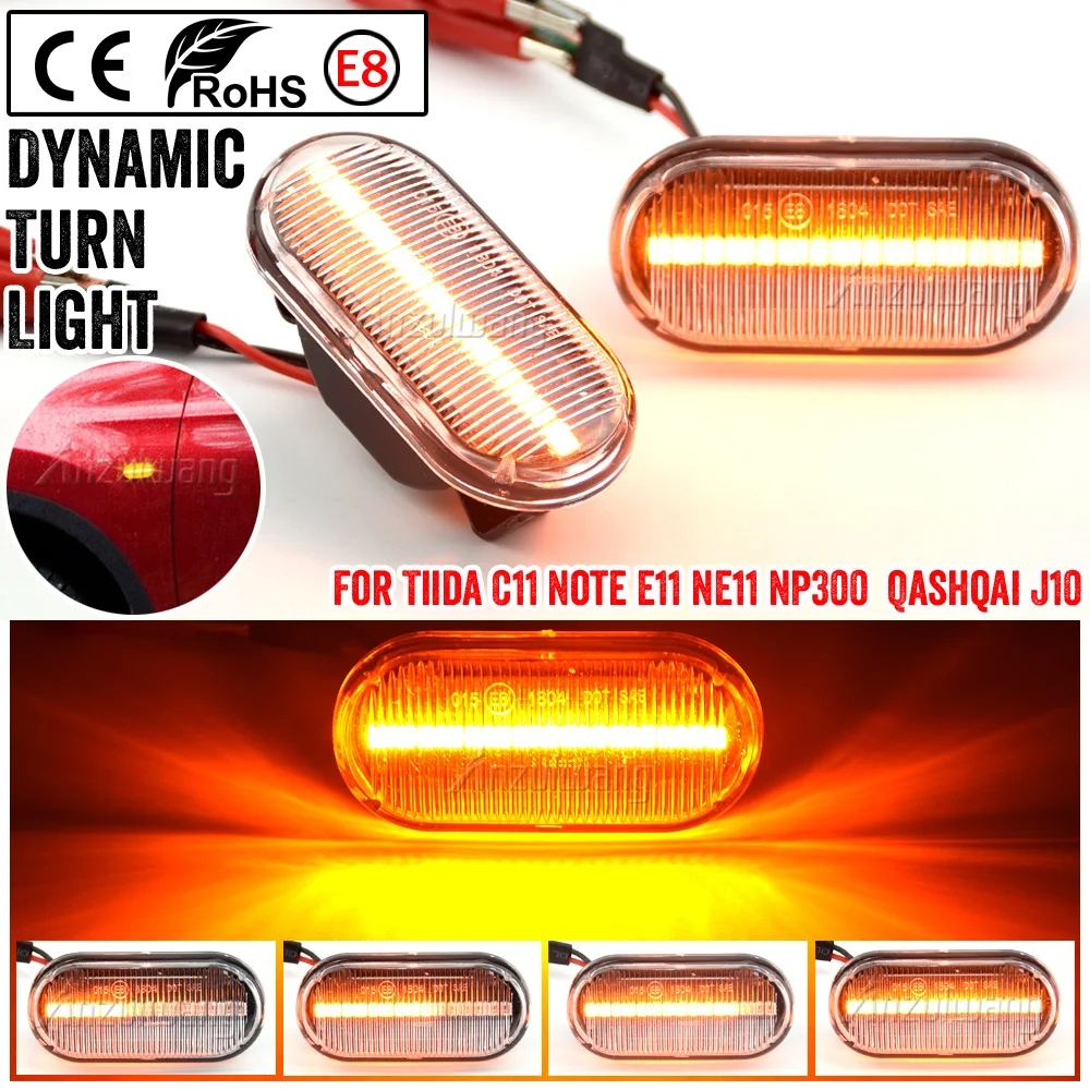 

Dynamic Side Marker LED Turn Signal Light For Nissan Tiida C11 Note E11 NE11 Micra K12 NP300 Navara D40 Qashqai J10 Pathfinder