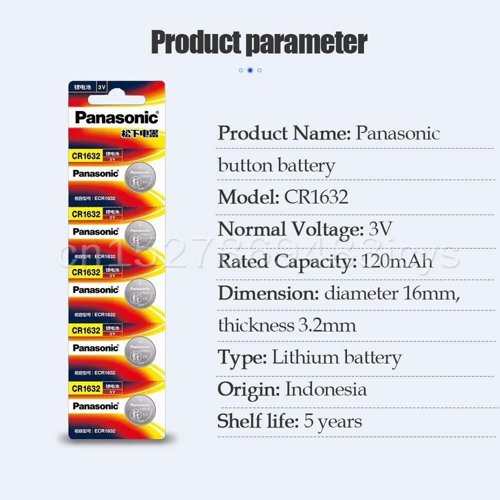 Литий ионный аккумулятор Panasonic CR1632 CR 1632 3 в 5 шт. DL1632 BR1632 ECR1632 GPCR для игрушек