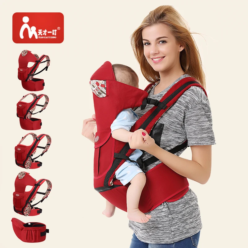 

Ergonomic Baby Carrier Infant Baby Comfortable Infant Wrap Natural Cotton Hipseat Baby Sling Carrier Backpack for Newborn