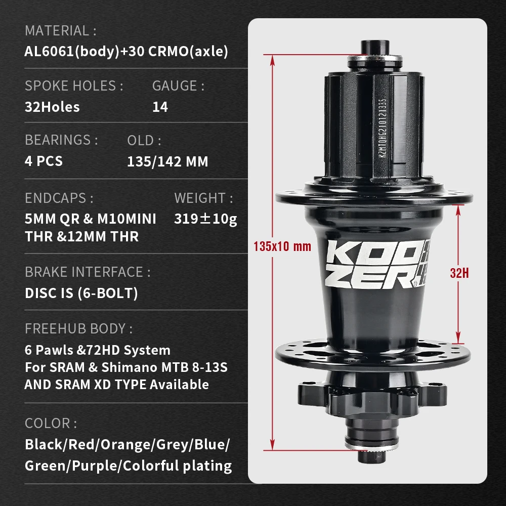 Скидка Koozer XM490 PRO Hub 4 подшипника MTB горный велосипед концентратор передний задний 32 отверстия дисковый тормоз велосипедный концентратор HG 8 9 10 11 12 13 ...