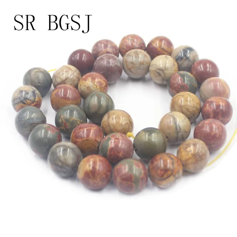 Бесплатная доставка SR 4 мм 14 Пикассо яшма драгоценный камень свободные из