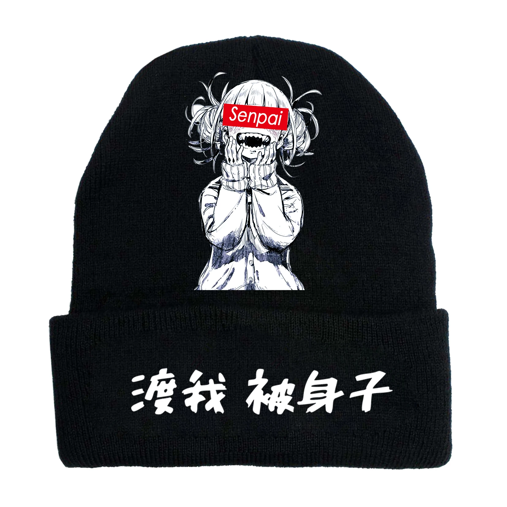 MHA Cotton Knitted Himiko Toga Print My Hero Academia Anime Casual Streetwear Solid Cute Warm Caps 2021 New Arrival Beret