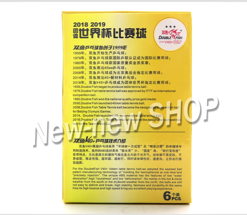 2019 двойная рыба Ittf команда Кубок мира мячи для настольного тенниса 3 звезды D40 + Abs