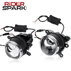 Biled Противотуманные фары для Ford Focus 2 MK2 3 MK3 FiestaRenaultMitsubishiSubaruCitroen PTF тюнинг 3,0 ''гиперболоидный объектив проектора
