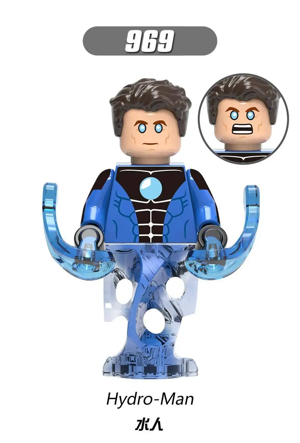X0220 Avenge Hero Совместимость Legoingly яд паук вампир Черный кот водяной человек