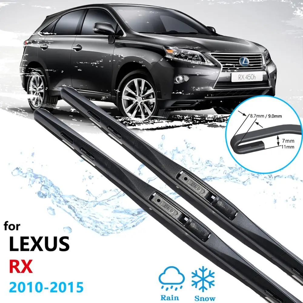 Для Lexus RX RX270 RX350 RX450h 2010 2012 2013 2014 2015 автомобильные стеклоочистители передние