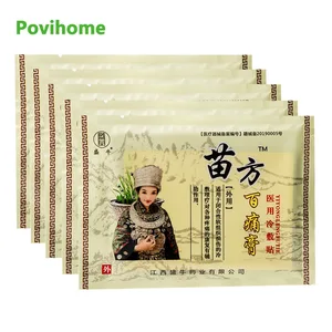 Пластыри для снятия боли в мышцах, спине, шее, ревматоидном артрите, 40 шт. = 5 пакетов, китайский медицинский пластырь