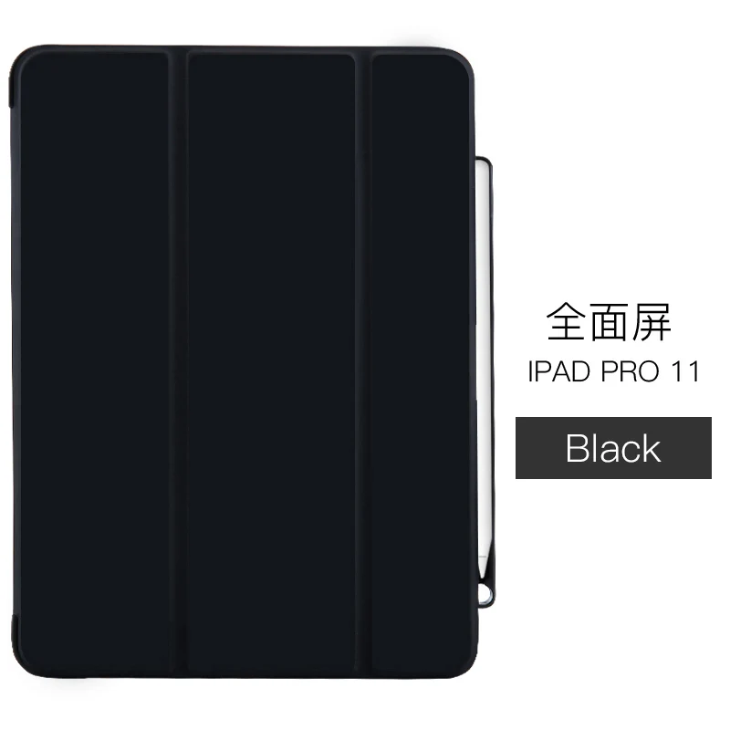 Black Чехол Funda для iPad Pro 11 с держателем для карандашей, умный кожаный тройной бумажник из искусственной кожи+ силиконовая задняя крышка для нового iPad Pro 11 - Цвет: Black