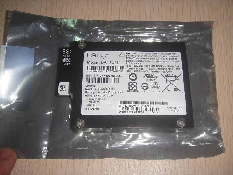 Аккумулятор LSI LSI00264 9260/9261 9280 M5015/14 iBBU8 BBU08 - купить по выгодной цене |