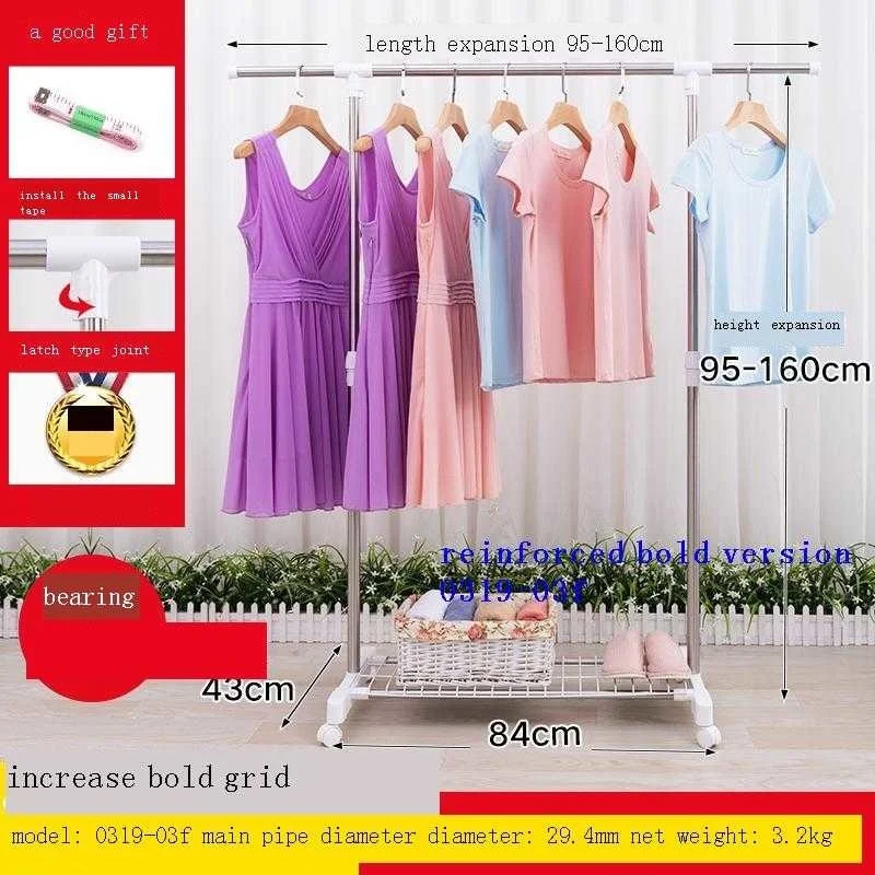 

Вешалка для пальто, подставка для одежды, полка для одежды, вешалка для одежды