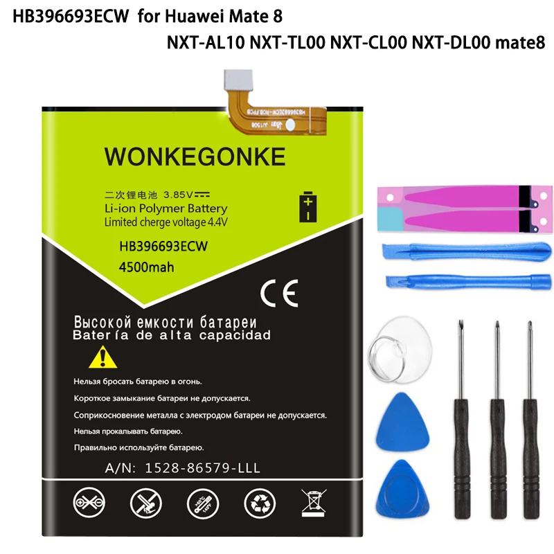 WONKEGONKE HB396693ECW Аккумулятор для Huawei Mate 8 искусственных элементов батареи
