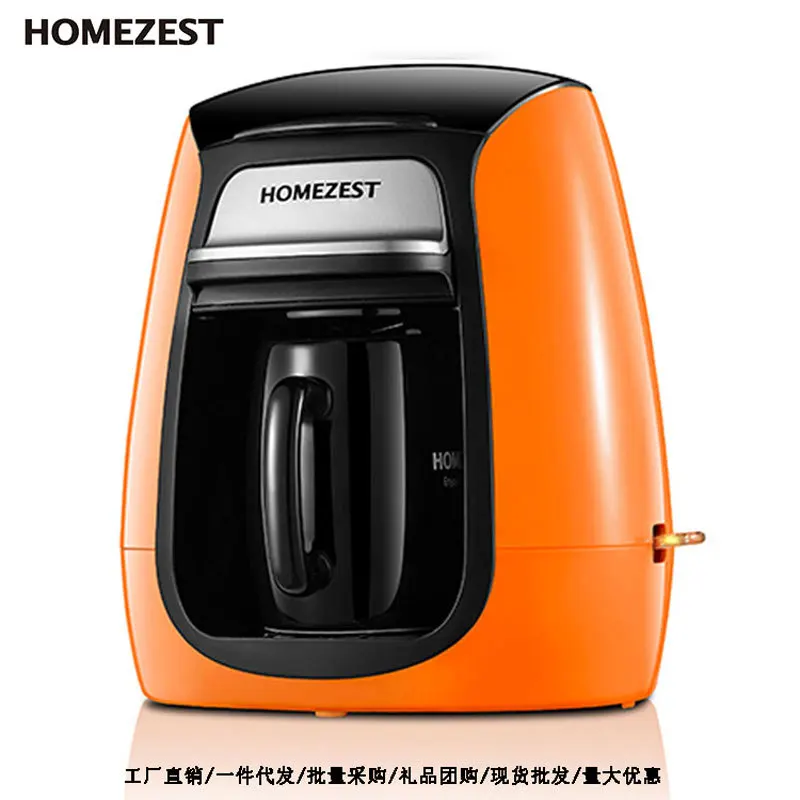 

Coffee maker, kitchen appliance, household portable automatic drip coffee maker HOMEZEST CM-313