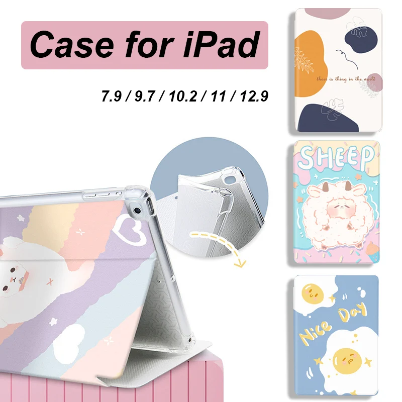 

Чехол для iPad 10,2 8-го и 7-го поколения Air 4 2020 Pro 11 2020 Mini 5 4, умный чехол для iPad 5-6-го поколения 9,7