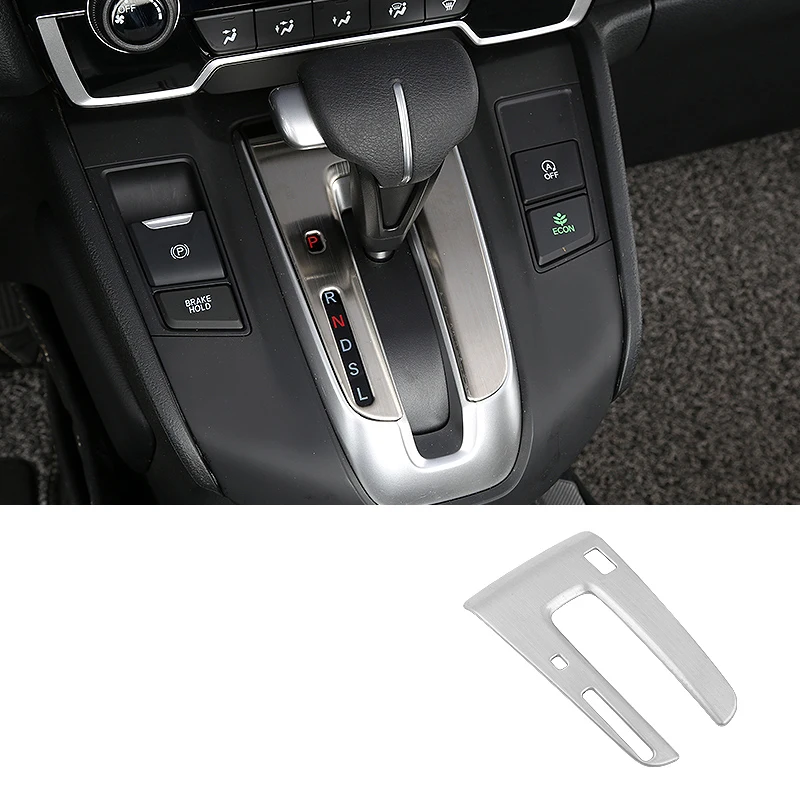 Lsrtw2017 переключения передач автомобиля панель для включения и выключения отделка