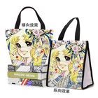 Милый стиль, модные сумки для обеда на заказ, мультяшная теплая сумка для хранения, портативная женская сумка унисекс для девочек