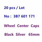 Колпачки для центра колеса автомобиля, 20 шт.лот 3B7 601, черныесеребряные, 65 мм