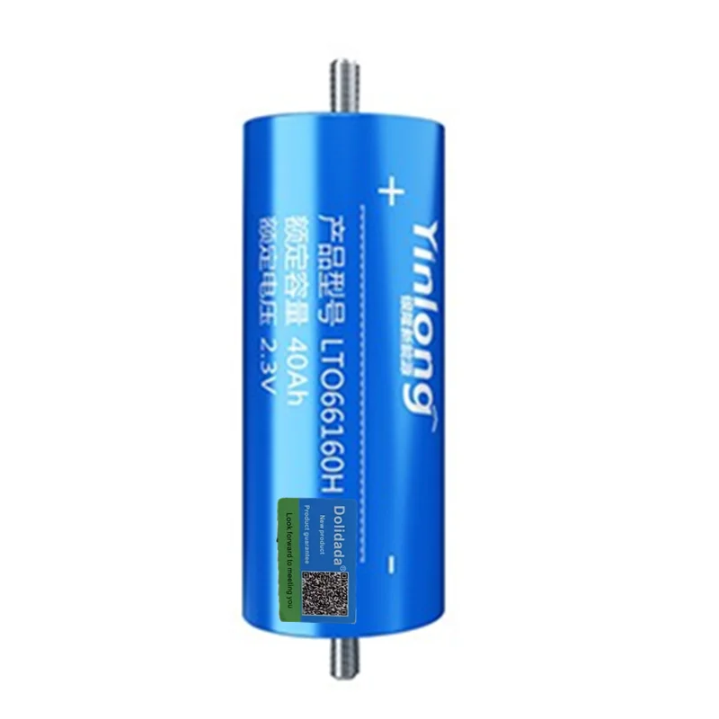 Оригинальный Цилиндрический литий-ионный аккумулятор Yinlong LTO66160H 2 3 в 40 Ач батарея
