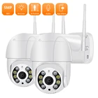 IP-камера ANBIUX, 5 МП, 2 Мп, Wi-Fi, ночное видение