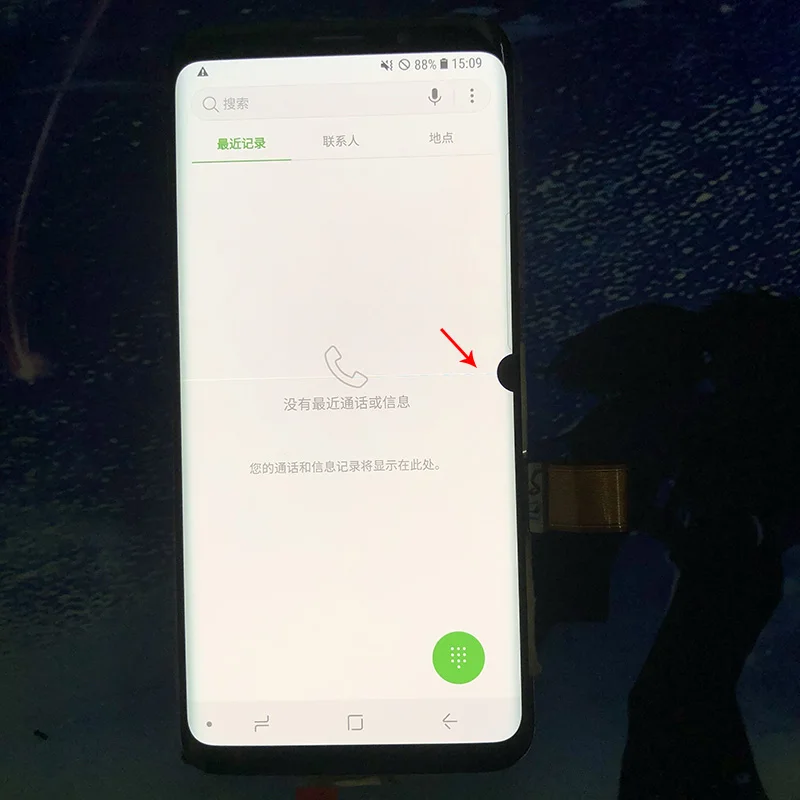 

Original lcd For Samsung Galaxy S9 G960 G960F LCD Display Touch Screen Digitizer Assembly For Samsung S9 Screen with Line Dot