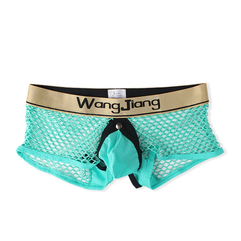 Мужские сексуальные бриджи для секса ледяные трусики с низкой талией бесшовные