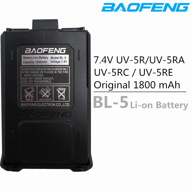 3800 мА/ч, BL-5 Baofeng UV-5R 3800 мА/ч, Перезаряжаемые литий-ионным Батарея USB кабель для зарядного устройства для BF-F8 uv 5r uv5r UV-5RE плюс UV-5RA F8+ F8HP - Цвет: 1800 Black