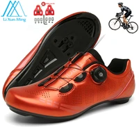 cycling shoes road bike orange women professional bicycle shoes self locking mtb bicycle sports shoes spd non slip shoes unisex