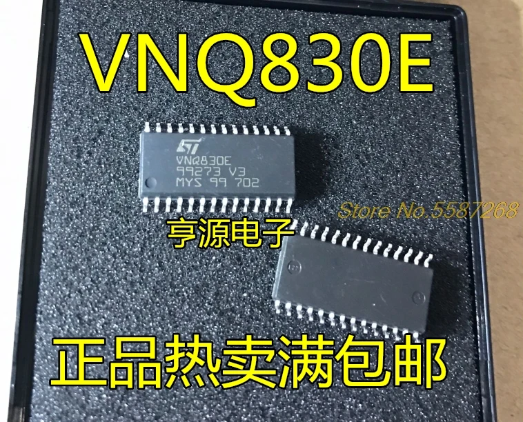 10 шт./лот VNQ830E VNQ830 SOP28 для VW CC car BCM компьютерная плата чип указателя