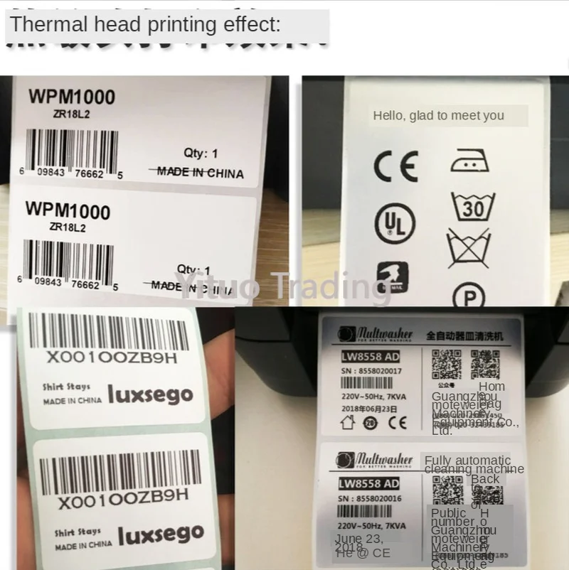 Печатающая головка принтера штрих-кода GK888T 888TT TLP2844 термопечать GK888TT резиновый ролик на.