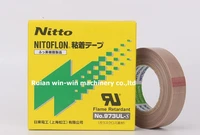 5pcs 973ul s 973uls 0 13mmx13mmx10m japan brand ptfe tape for bag making machine