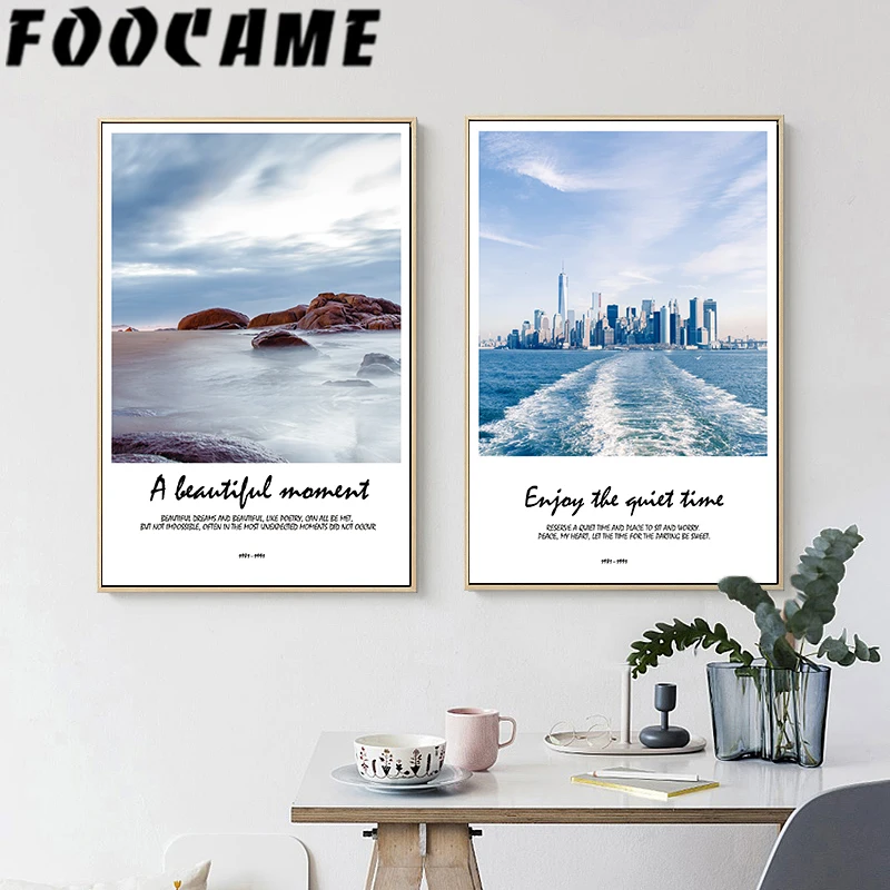 Природный приморский город Пирс риф стены искусства холст морской пейзаж