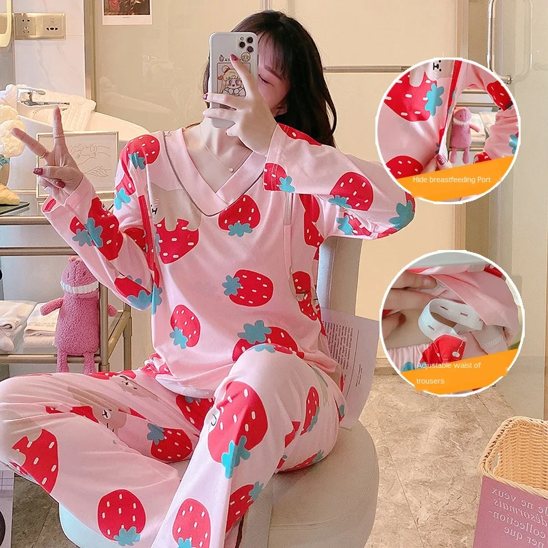 

Maternity Nursing Sleepwear Sets Spring Autumn Long Sleeve Breast Feeding Pajamas for Pregnant Women Pregnancy Nightwear Set
